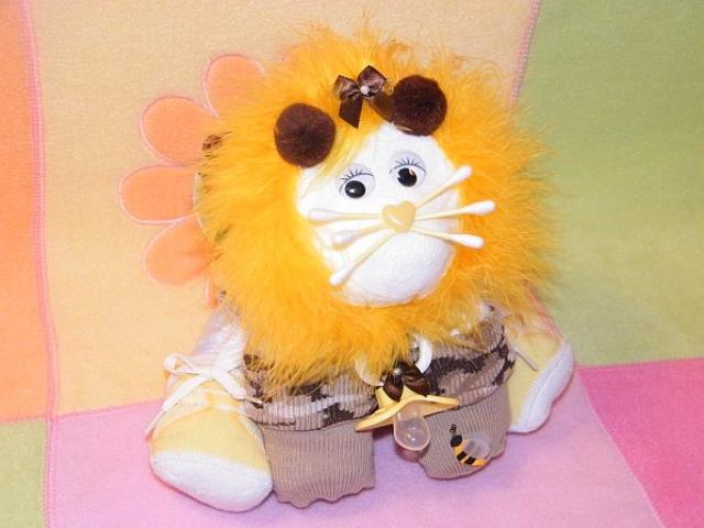 Diaper Lion (Large) E-BOOK
