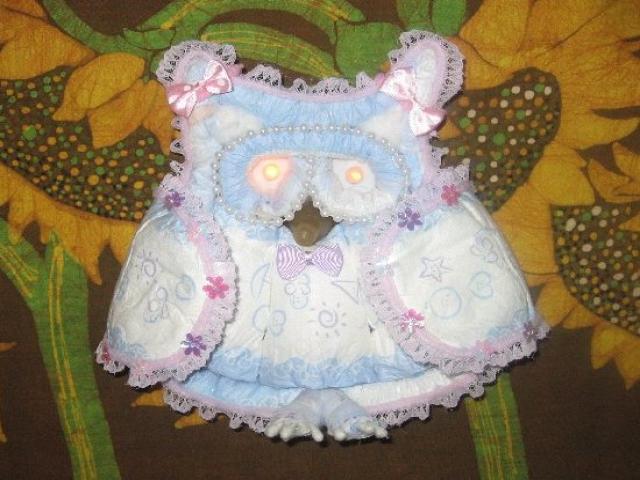 Diaper Owl Night Light E-BOOK